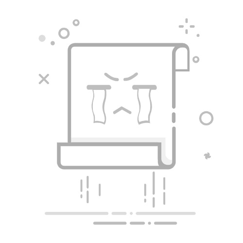 如何将word文档转成web页